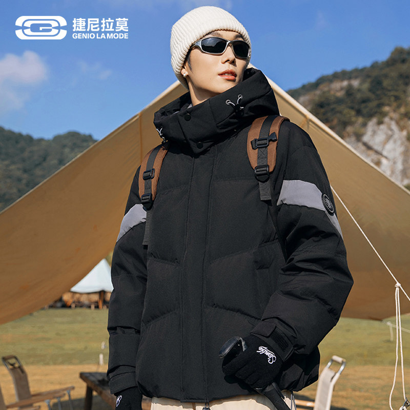 捷尼拉莫冬季户外滑雪羽绒服男款运动防风加厚加绒外套保暖面包服