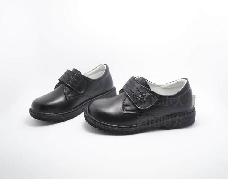 Chaussures enfants en autre pour Toute saison - Ref 1006187 Image 3