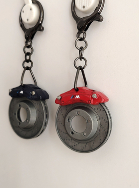 M2M3M4M5M6刹车盘个性钥匙扣改装M卡钳钥匙链BMW饰品创意挂件