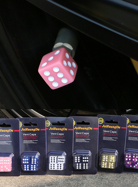 汽车个性装饰改装JDM轮胎筛子气嘴帽气门嘴通用胎压监测气门芯帽