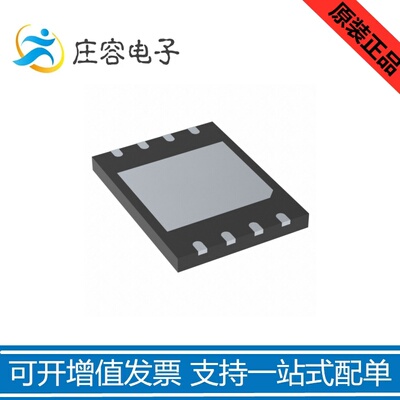 W25Q256JVEIQ原装现货