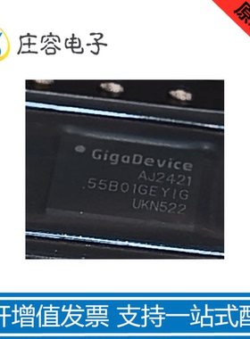 GD55B01GEYIGR  GD55B01GEYIG   全新原装正品  价格优势 可配单