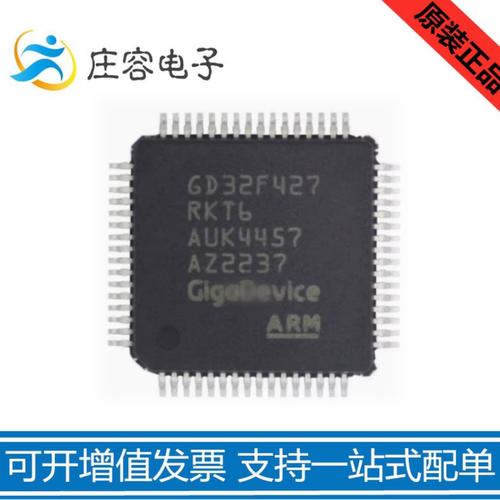 GD32F427RKT6LQFP-64