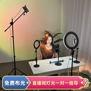 手机电脑直播补光灯6寸圆形环形手臂脖子下巴腿灯主播桌面美颜灯