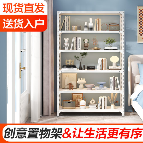 家用角钢货架耐用简易安装仓库阳台办公室收纳多层储物架展示架子
