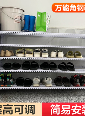 白色家用角钢鞋架门口落地多层置物架出租房宿舍室内室外收纳铁架