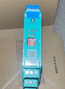 倍加福安全栅 KFU8-SR-EX2.W--议价商品