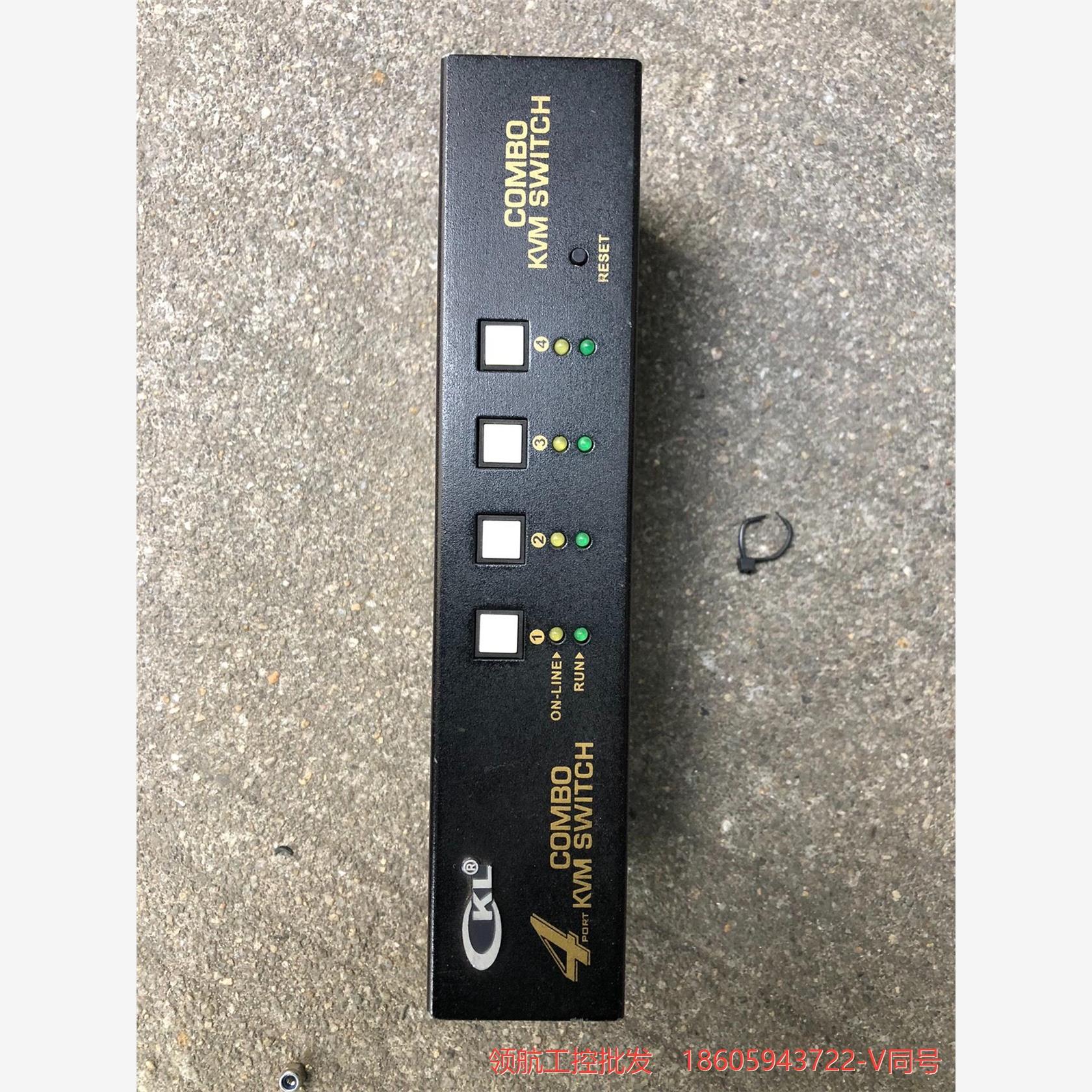 KVM切换器 5口USB自动5进1出视音频切换器Hub议价商品