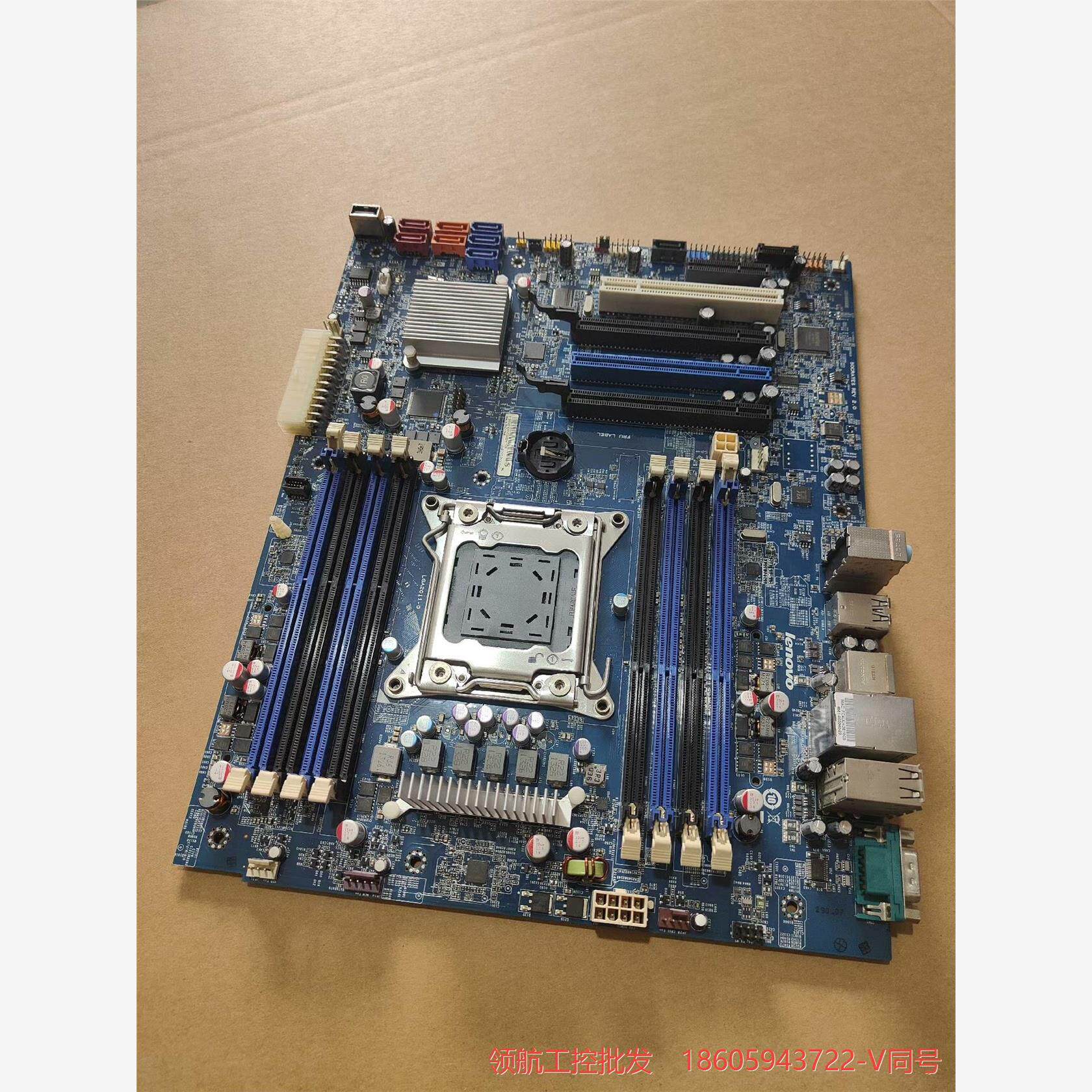 联想 s30 工作站主板 x79 e5系列 v1.v2 re议价商品