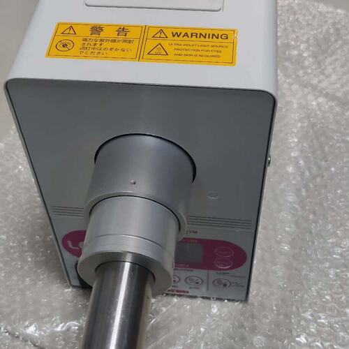滨松L9588-02/配新灯L10852/1.5m长4分支5--议价商品