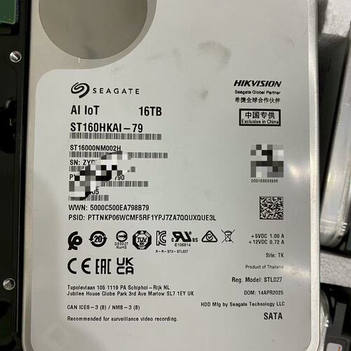海康威视希捷16TB企业级硬盘 ST160HKAI-79--议价商品