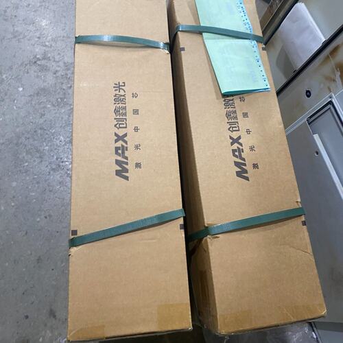 鑫1500瓦激光器 全新的 带质保两年 标价就是卖价 不包--议价商品