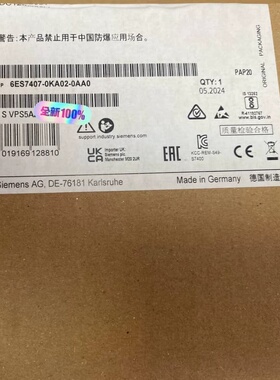 6ES7407-0KA02-0AA0--议价商品
