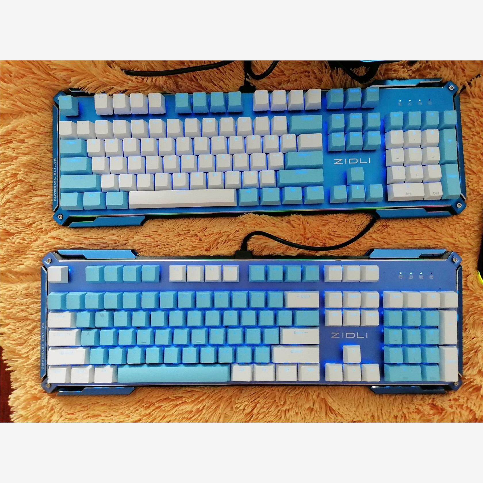 磁动力机械键盘4件套88-99元 磁动力机械键盘45-58元-议价商品