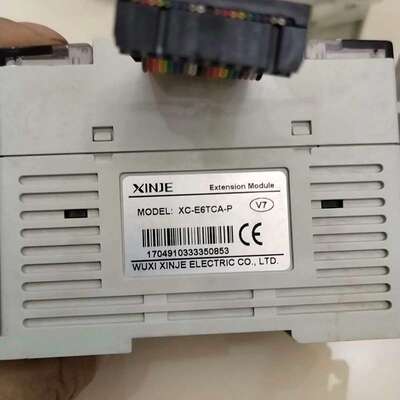 信捷XC-E6TCA-P扩展模块，原装拆机件，成色还可以，有--议价商品