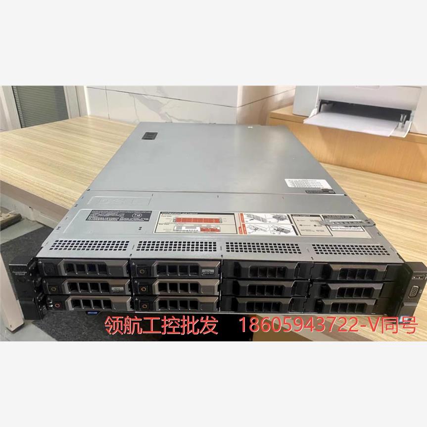 正品戴尔r730xd准系统服务器！3.5寸12盘位！无尘机房议价商品