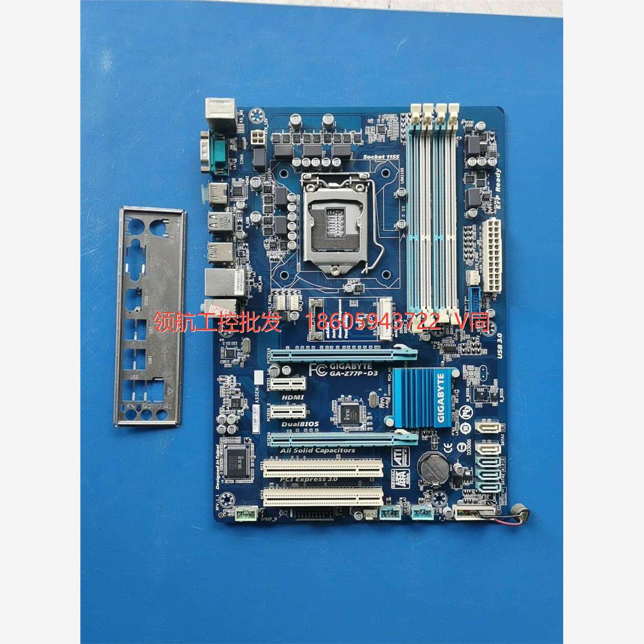 拆机z77主板 gigabyte/技嘉 ga-z77p-d3--议价商品
