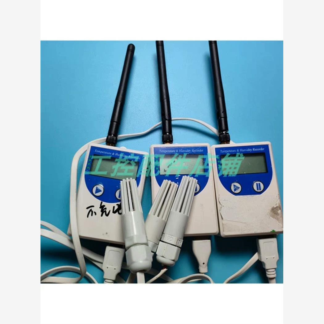 USB温湿度计电子RS-WS-DC-COS04/RS--议价商品
