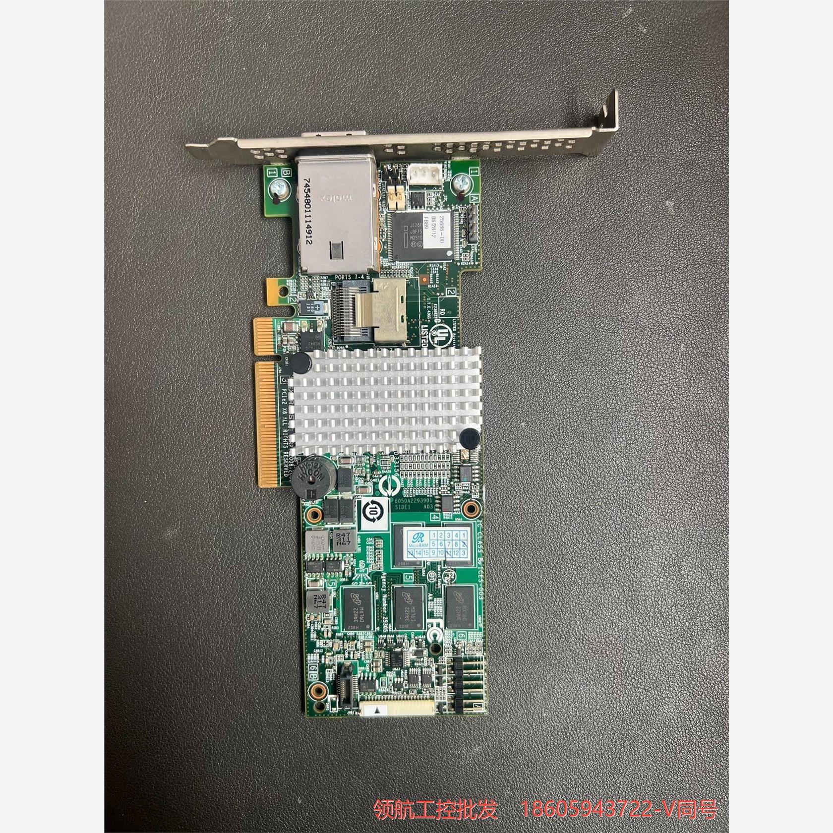 原装LSI MegaRAID SAS 9280-4i4e 6议价商品