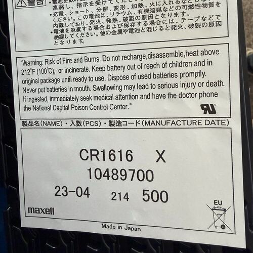 Maxell CR1616纽扣电池3V日本原装--议价商品