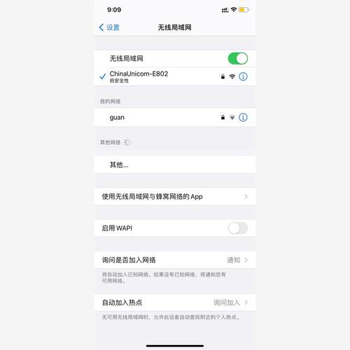 中国联通vs010，公司拆下来的，共35台，带电源！5台起-议价商品