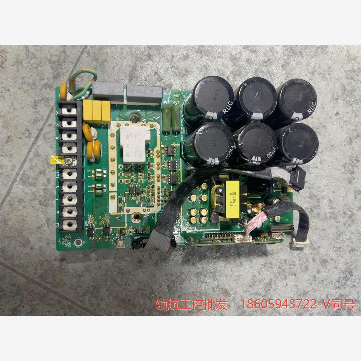 NS3T552QD1  带小立板NST113DSP1 莫纳克议价商品