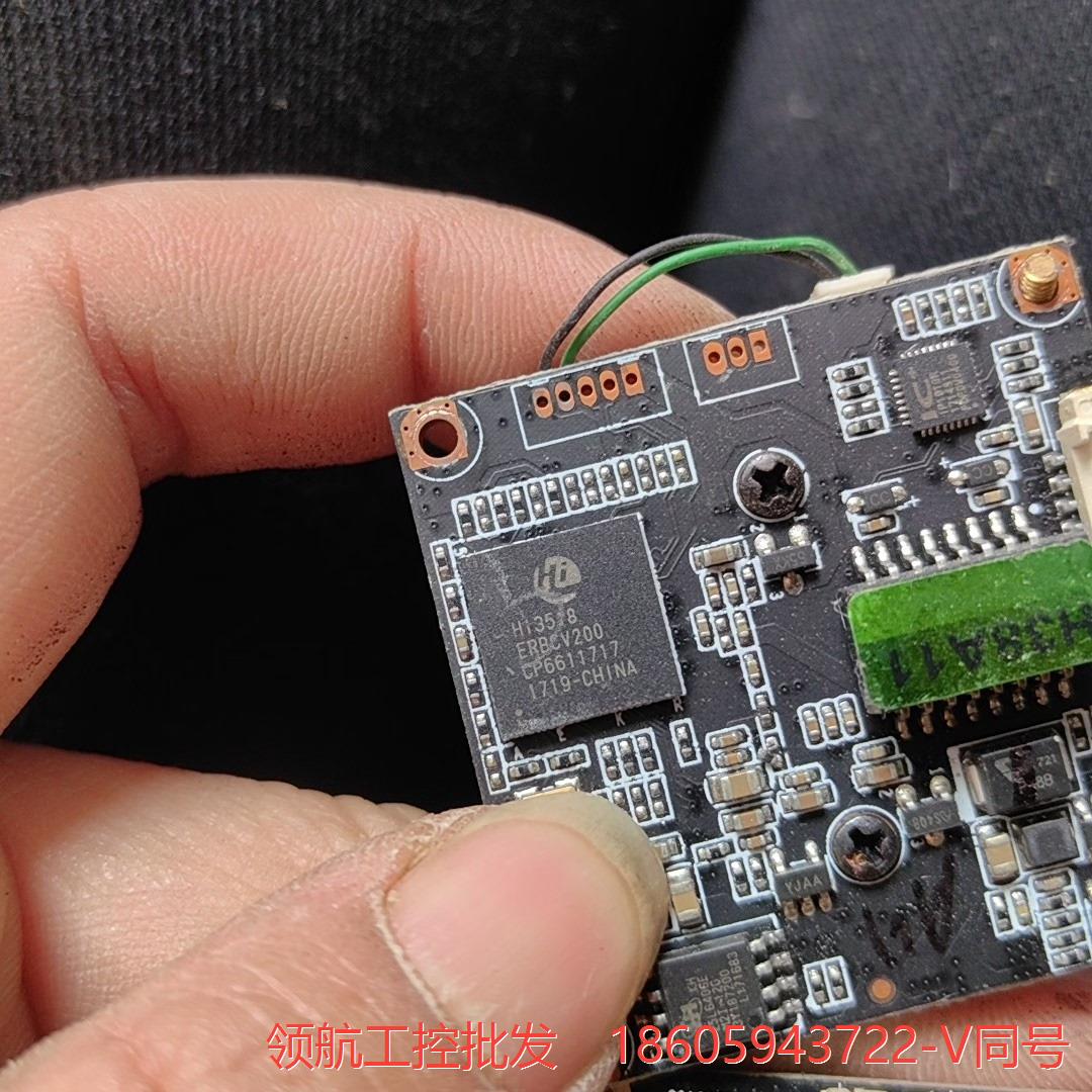 HI3518v200  ,头  需要的老板来看看  ,有议价商品