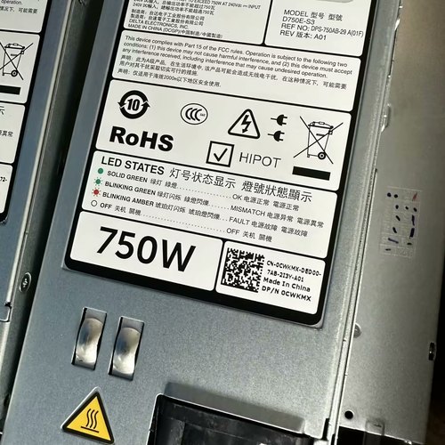 戴尔750w电源+0CWKMX+戴尔r730+r730xd+-议价商品