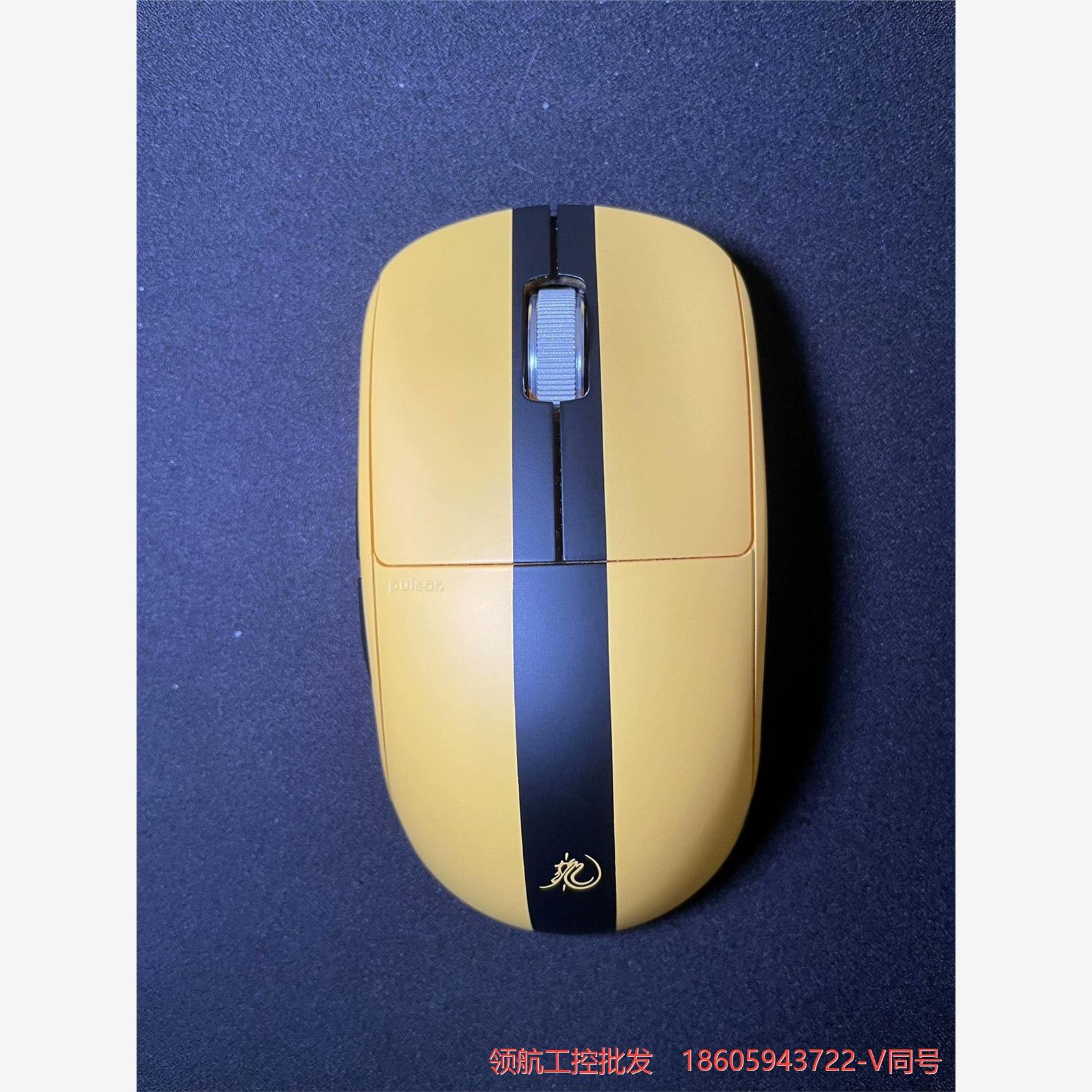 适用 pulsar x2 李小龙版 的铝合金滚轮，解议价商品