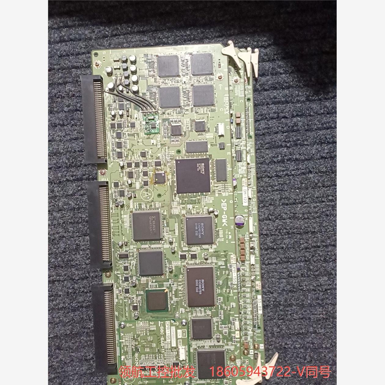 原装进口索尼EP-GW/SS-89解码板,共三张成色详型如图议价商品