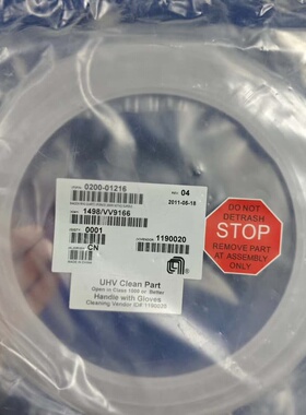 AMAT应用材料0200-01216，，议价再拍。--议价商品