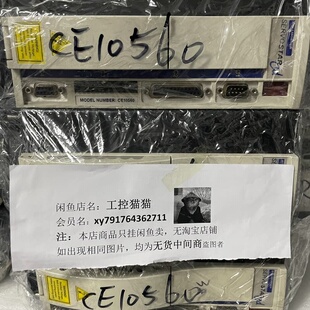 CR10704--议价商品