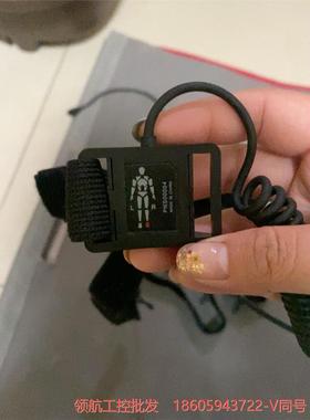 诺亦腾NEURON动捕节点，只有图片上这几个，还有一个布包议价商品