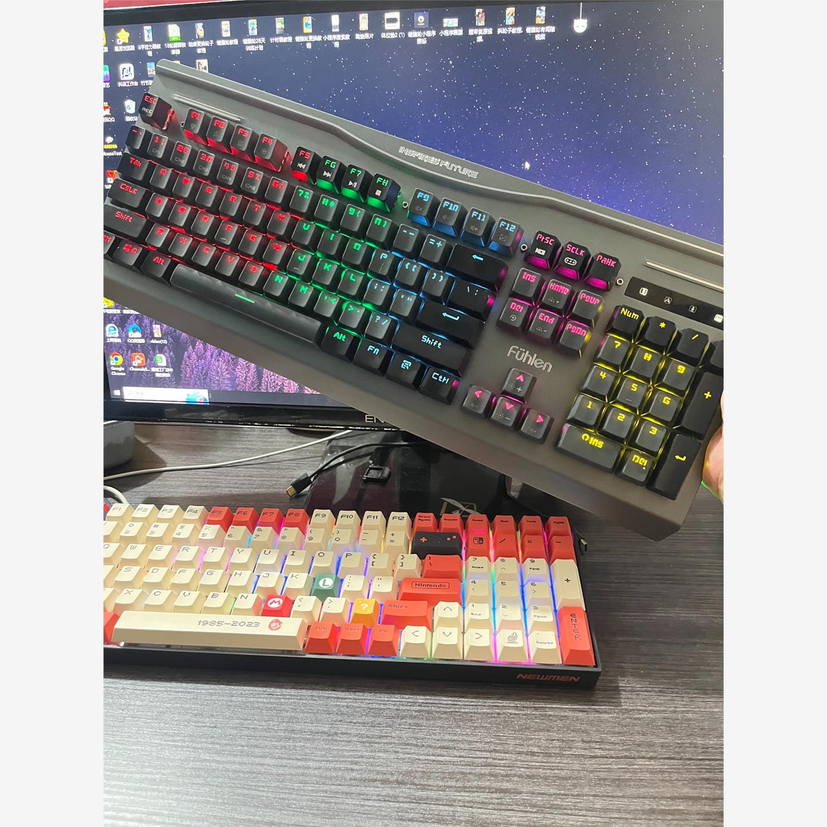 Fuhlen/富勒械键盘 k2富勒高端键盘光轴-议价商品