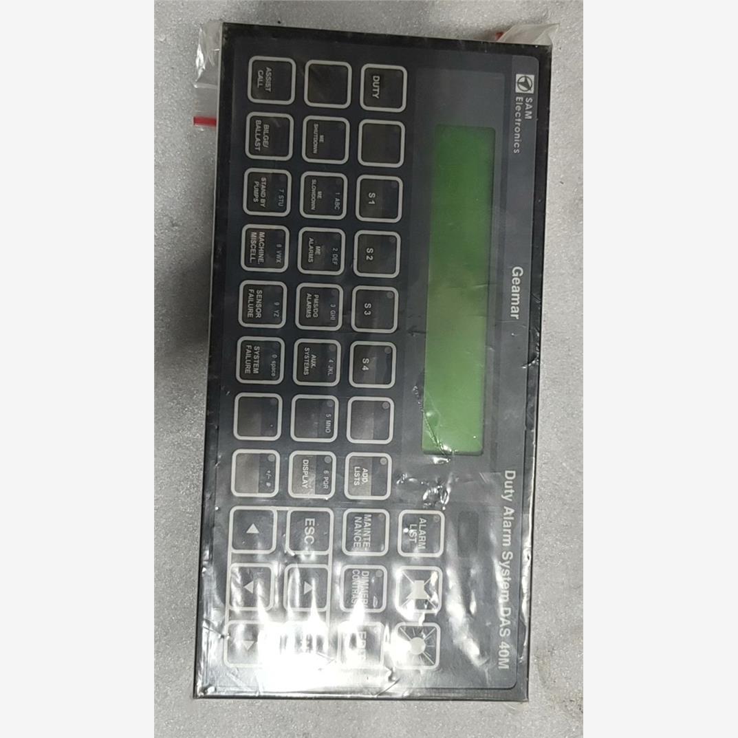 SAM系统，DAS 40M控制板-议价商品