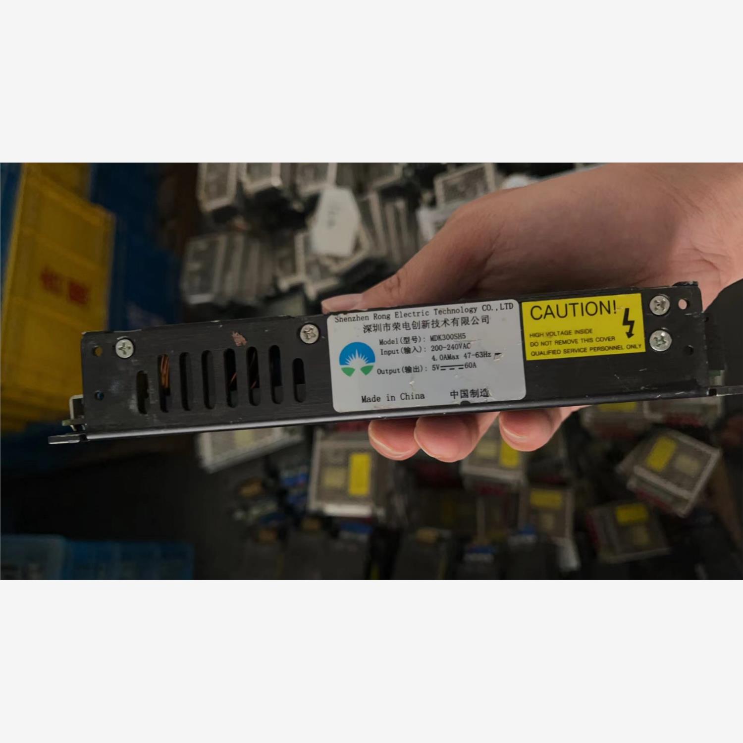 深圳荣电MDK300SH5-议价商品