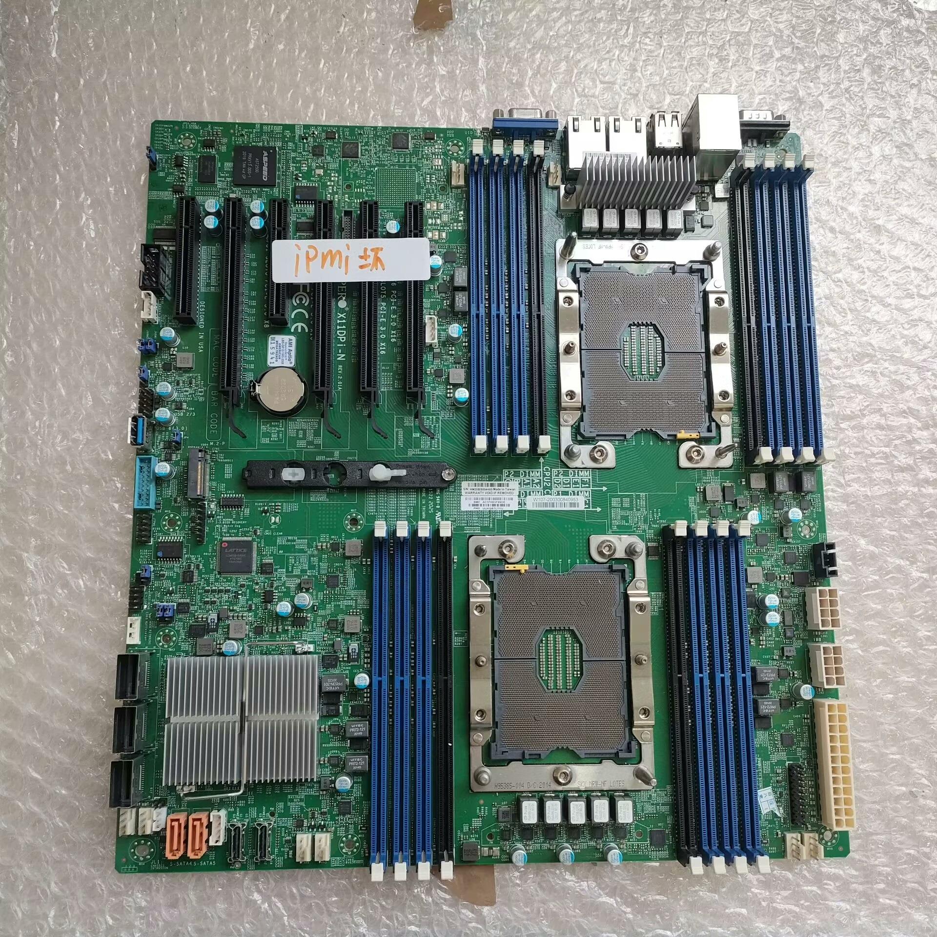 超微X11DPi-N 双路3647针主板  IPMI 了-议价商品