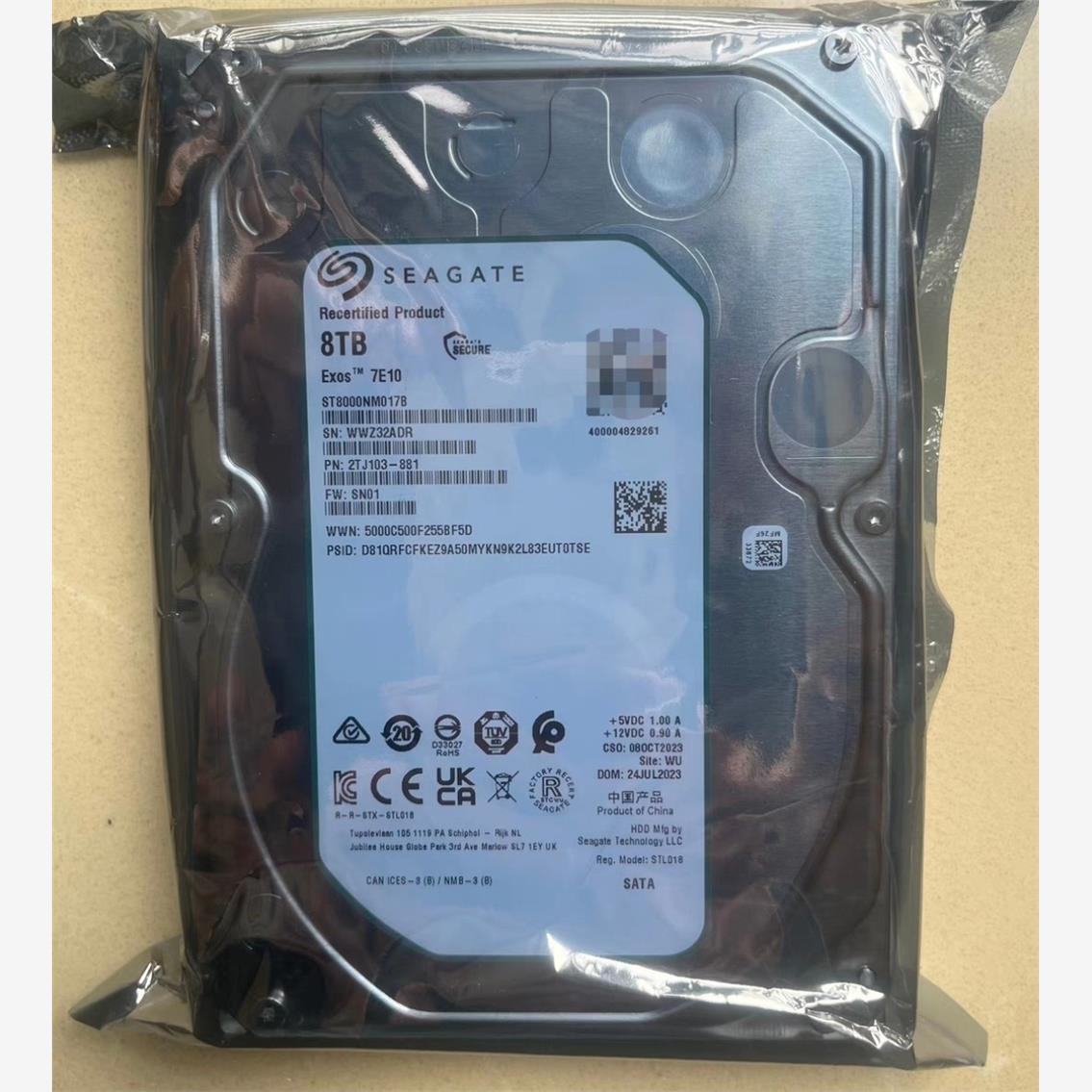 亏本出国行23年出厂全新希捷8t银河企业级Exos 7E10-议价商品