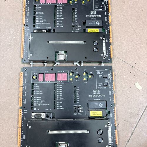 通力电梯主板375 LCECPU40，KM773380G04--议价商品