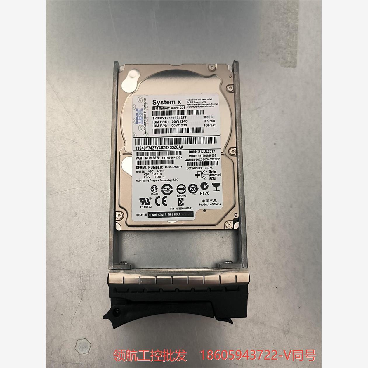 IBM 900G SAS DS3524 81Y9915 81议价商品