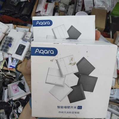 Aqara绿米联创智能开关E1零火线版 远山灰--议价商品