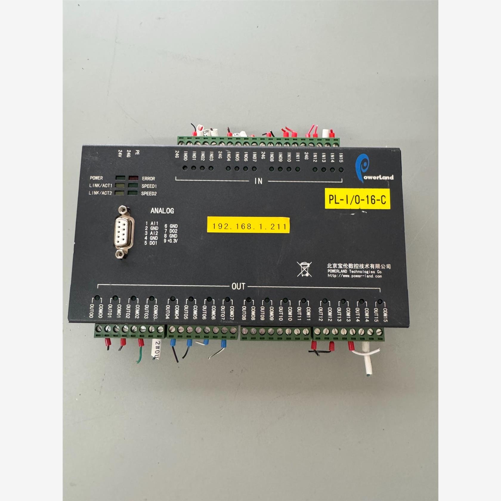 北京宝伦数控 analog pl-i/0-16-c 实物图片-议价商品