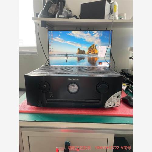 Marantz/马兰士SR5008家庭影院功放议价商品