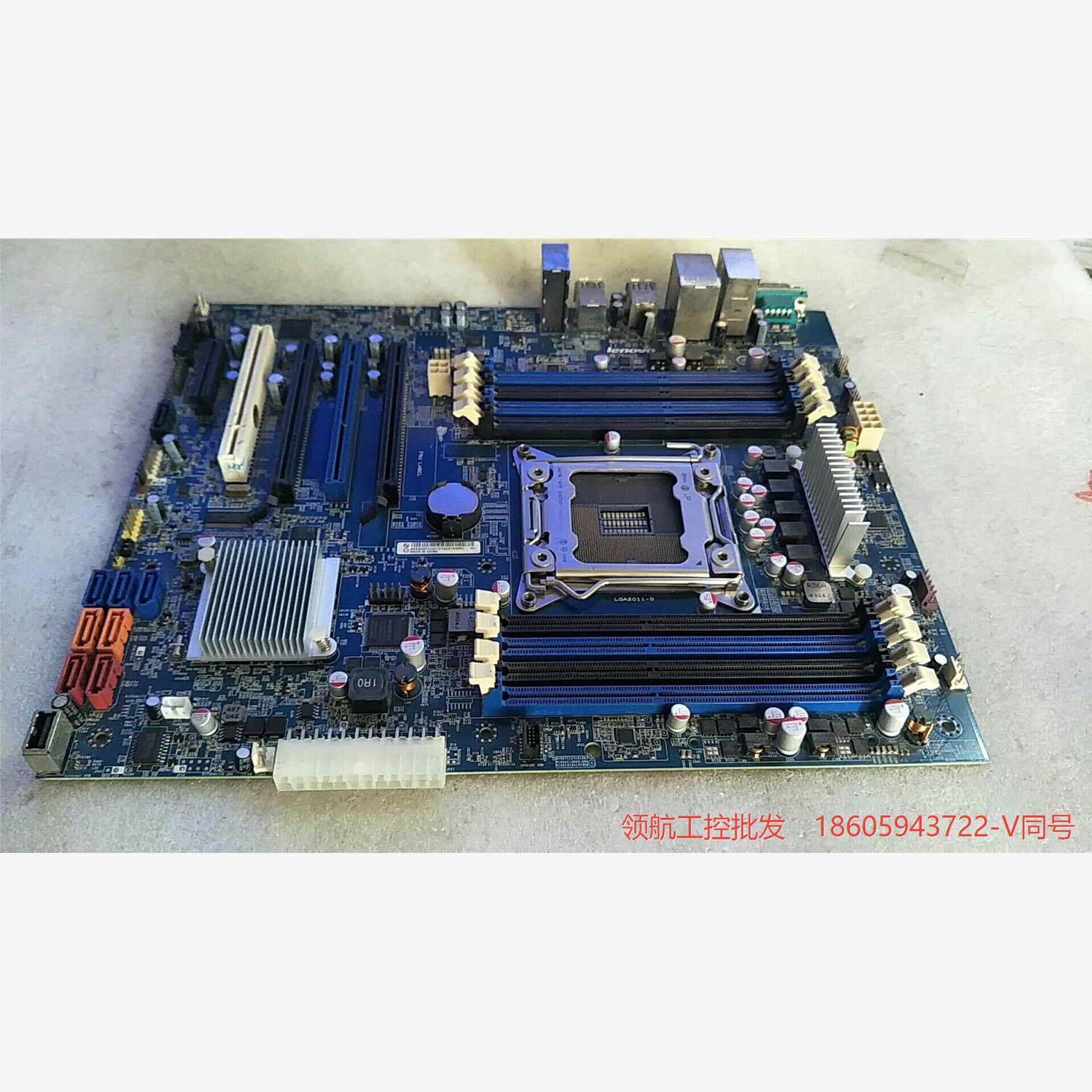 原装联想s30 x79主板,现在只要v1 本主板为拆机主板,议价商品