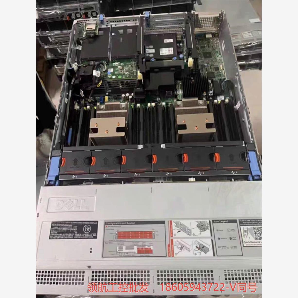 Dell/戴尔戴尔 R730xd服务器准系统，730xd准系议价商品
