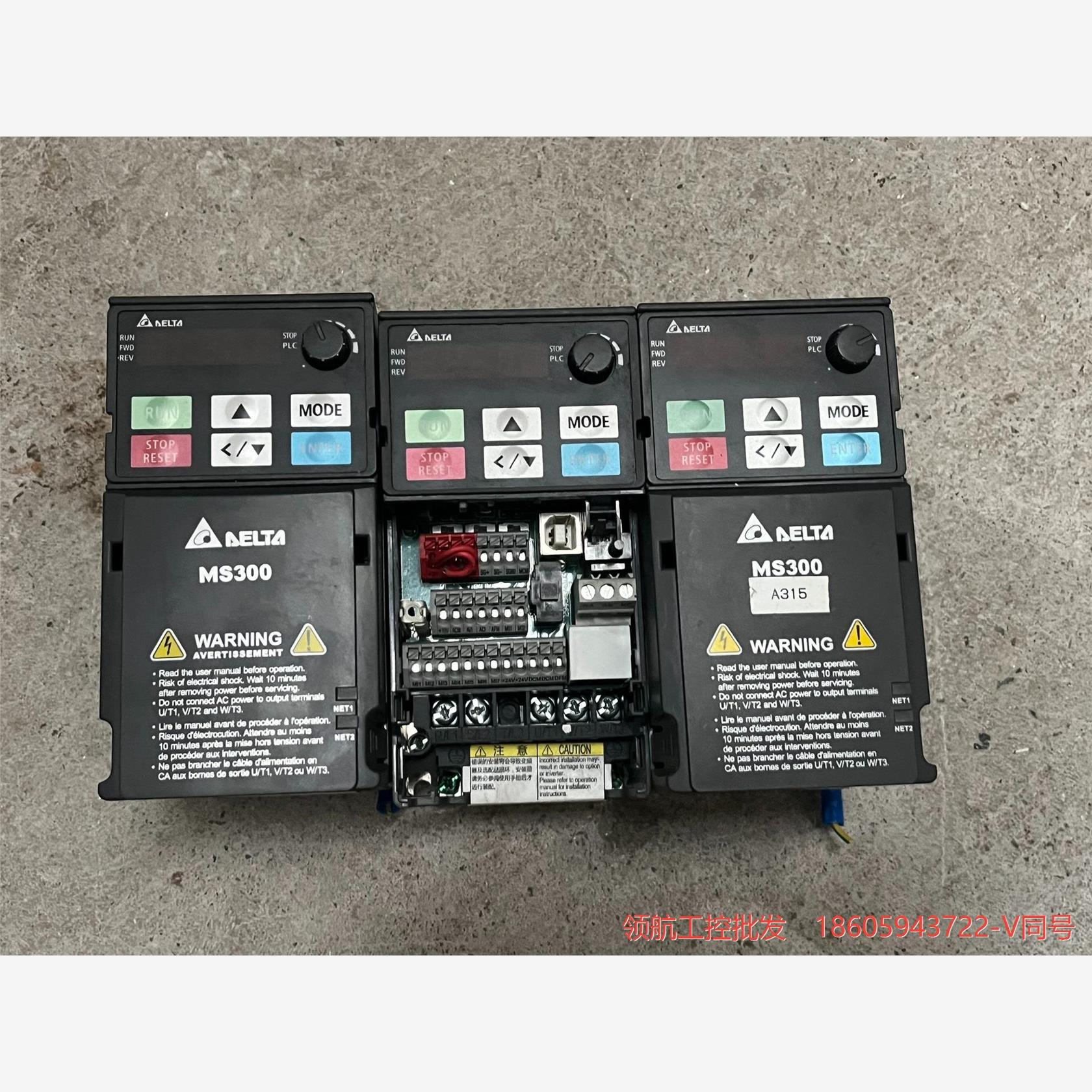 台达MS300系列变频器VFD1A6MS21ANSAA 0.议价商品