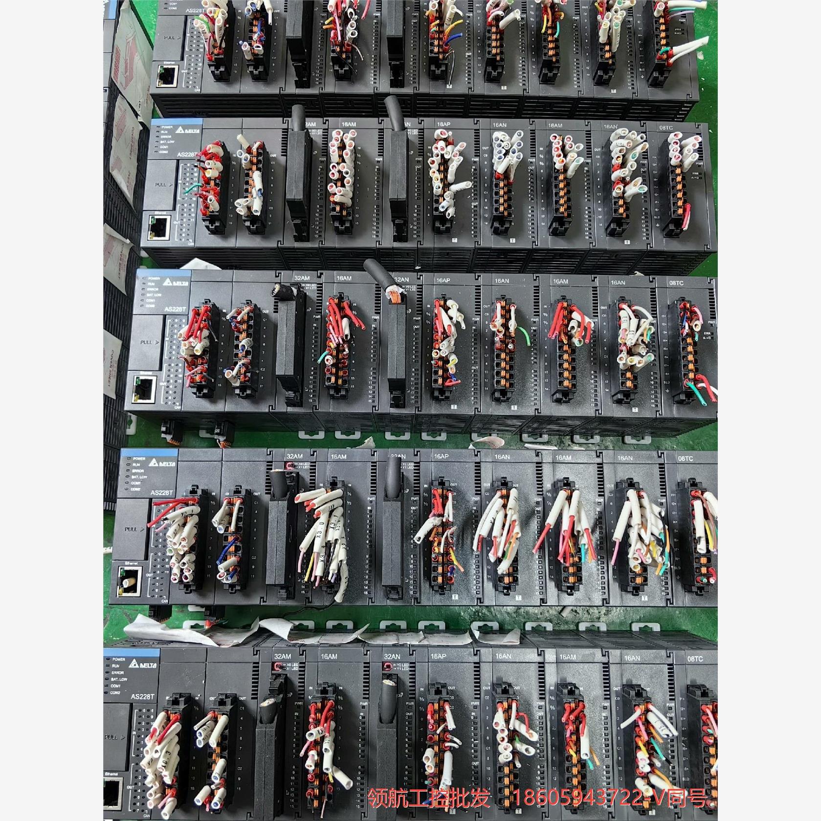 台达PLC  AS228T-A主机，支持canopen总线议价商品