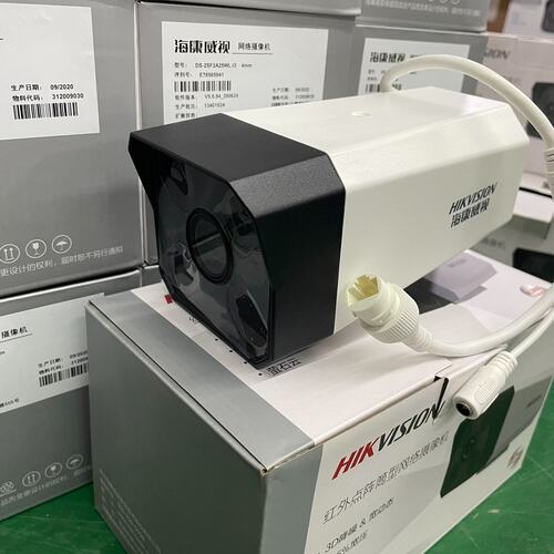 海康威视DS-2SF2A25WL-I3 200万POE网络摄--议价商品