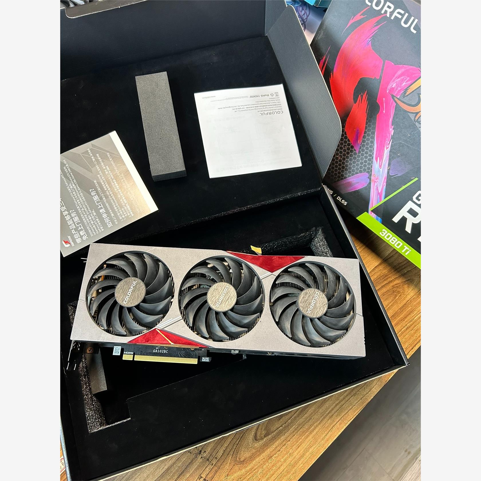 22.8上机！3080Ti豪华战斧原盒原码 12G！-议价商品