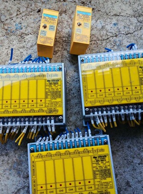 和泉继电器IBRC 6061R-2个，6061E-1个--议价商品